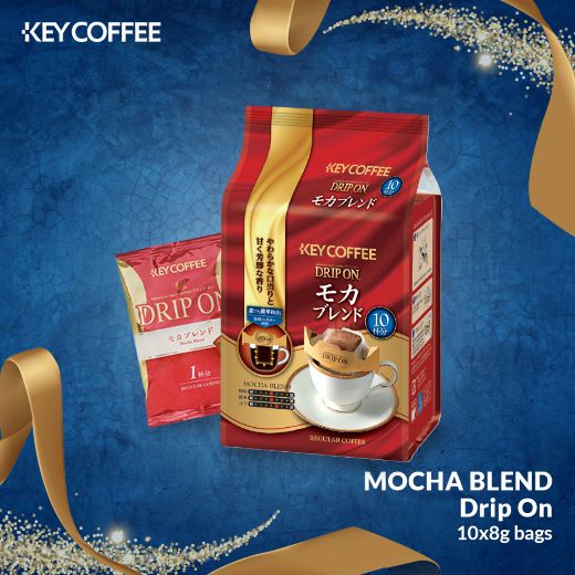 Key Coffee Drip on Variety Pack