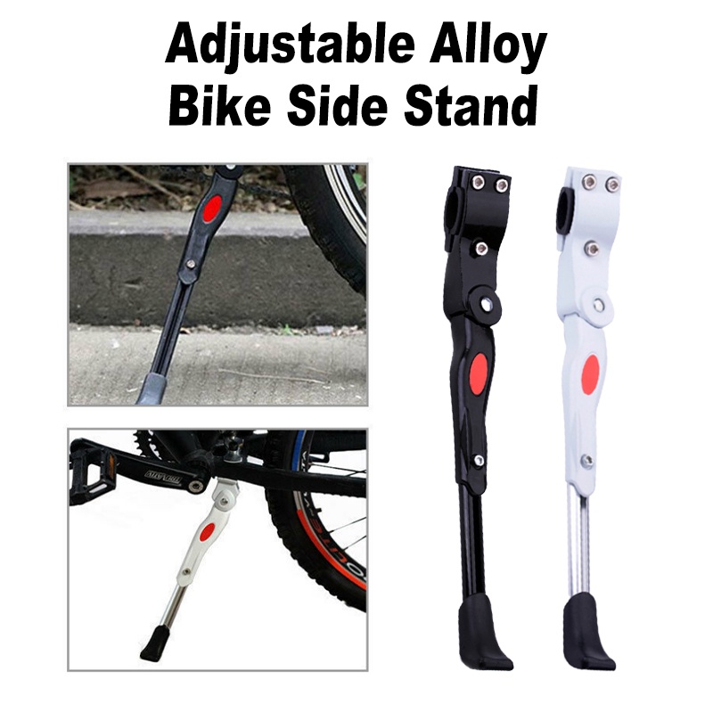 Adjustable Alloy Bicycle Foot Stand Kick Stand Bicycle Side