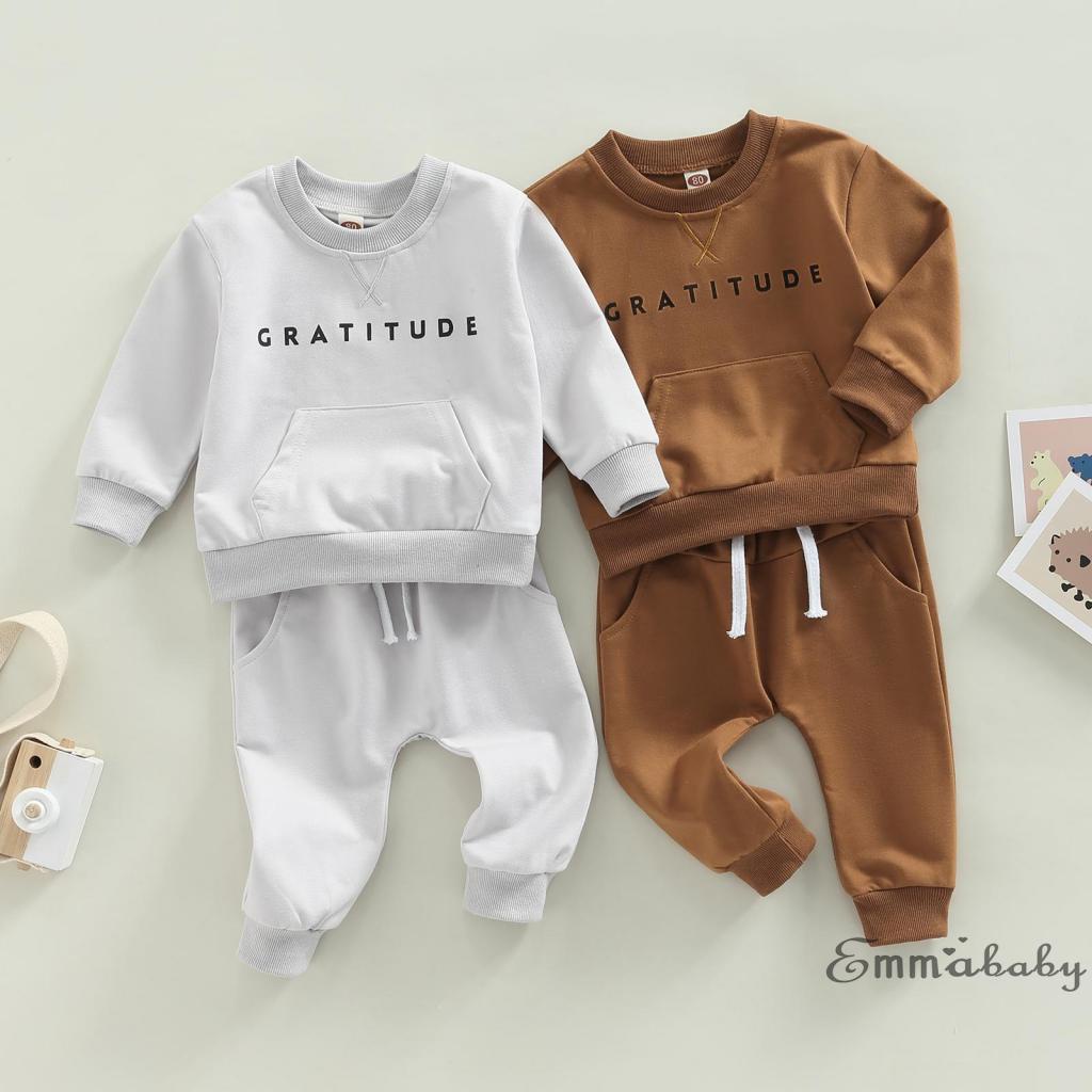 Emmababy store clearance