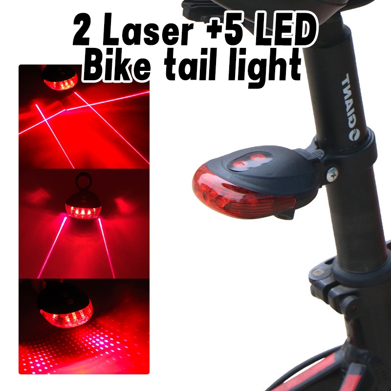 Bike back laser sales light