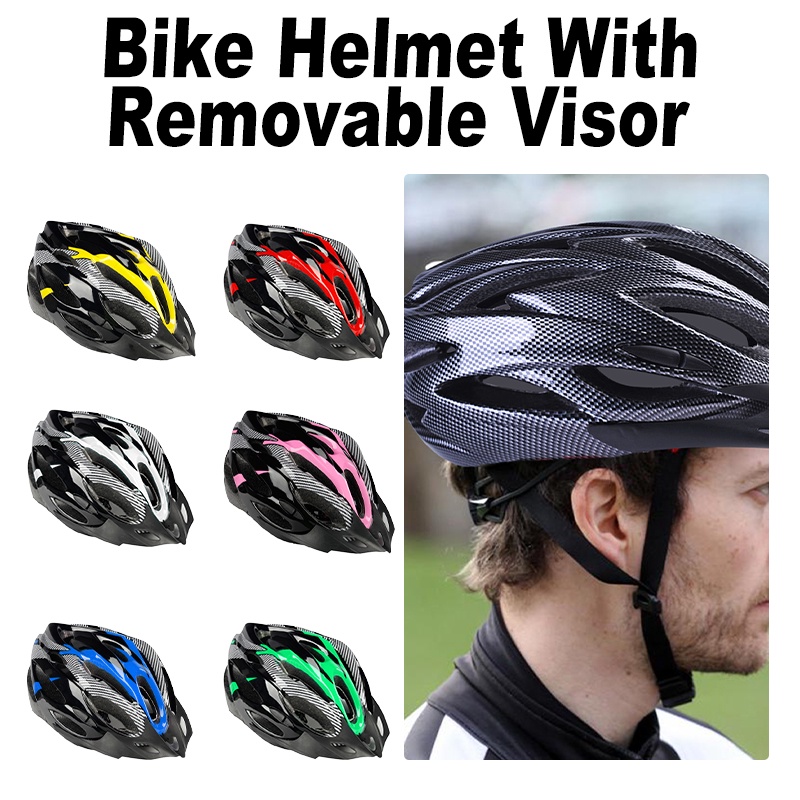 Removable visor store