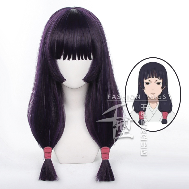 Cosplay wig shop in philippines