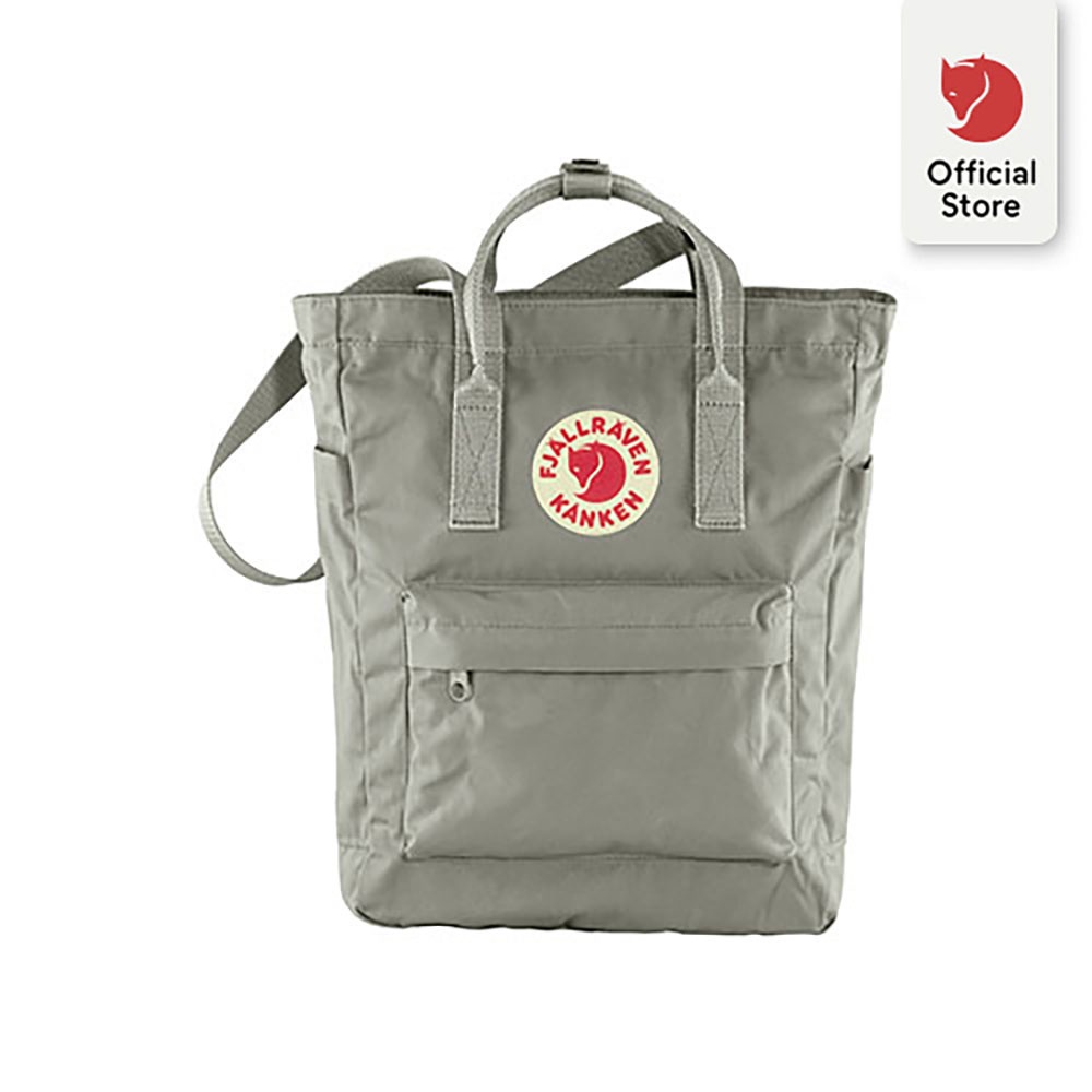 Fjallraven cheap price philippines