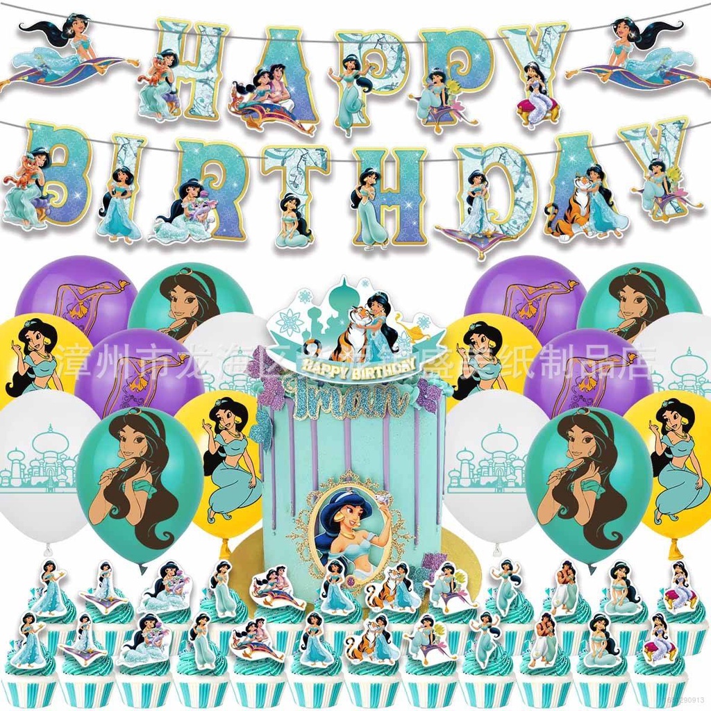 37 Pcs Skibidi Toilet Birthday Party Decorations,Cameraman Cake Topper and  Cupcake Toppers Sets for Skibidi Toilet Birthday Party Supplies for Kids