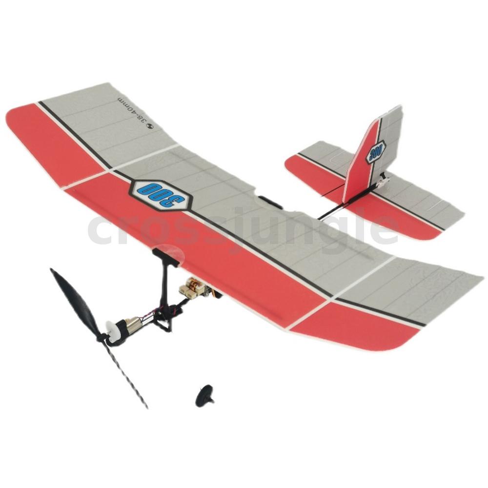 Diy indoor hot sale rc plane