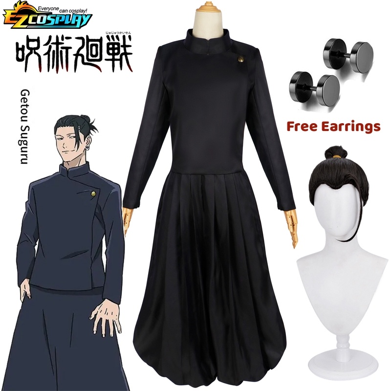 Iminfit Japanese Anime Jujutsu Kaisen Cosplay Geto Suguru Cosplay C