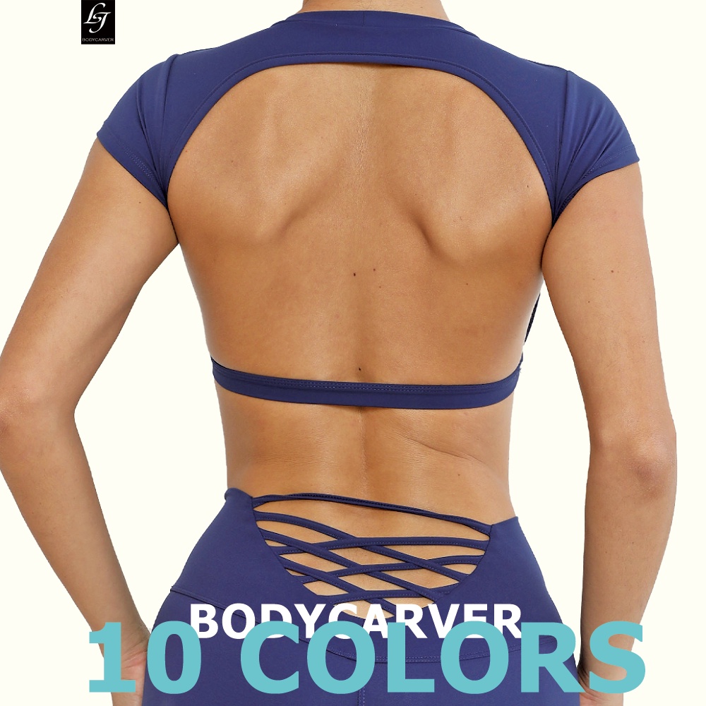 BODYCARVER Classic Sports Set Wear Women High Elastic 2 Pcs Yoga