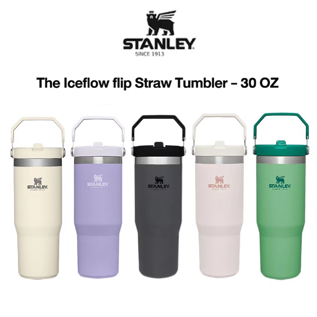 2Pcs Protective Silicone Boot For Stanle y Quencher Tumbler 30 oz 40 oz &  IceFlow 20oz 30oz & Wide Mouth Water Bottle 12-24oz - Cup Bottom Sleeve 