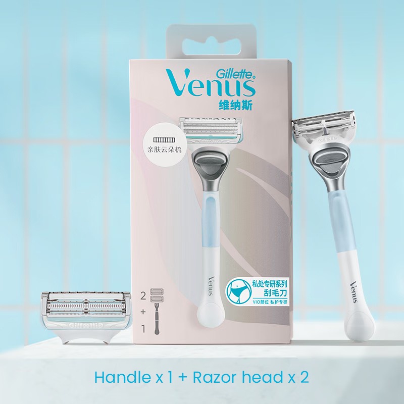 Gillette venus 2 in best sale 1 styler