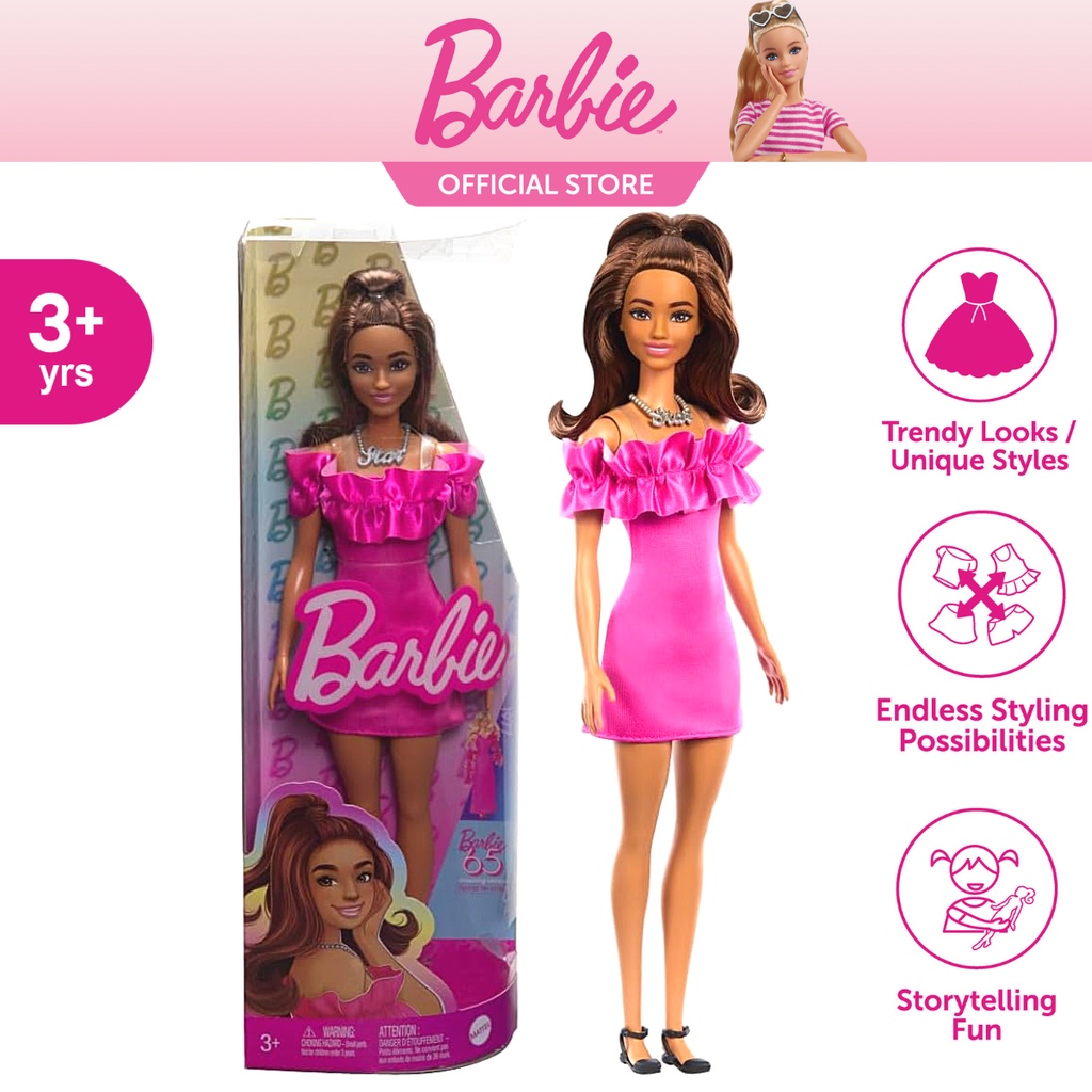 BARBIE STORE, Online Shop