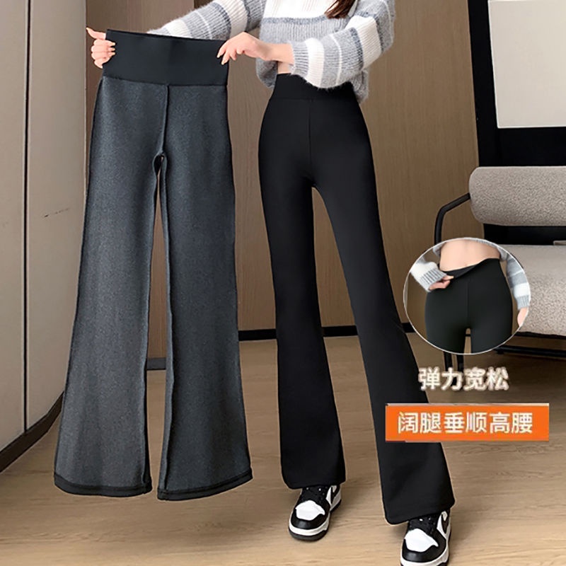 Comfort Women Wide Leg Pants 2022 High Waist Casual Summer Slacks Women Ice  Silk Long Trousers Female Horizontal Stripes Slacks - AliExpress