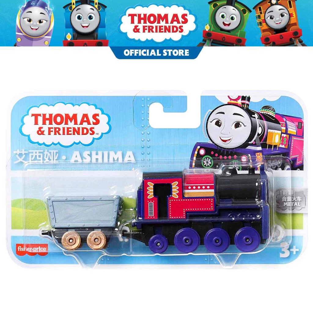 Thomas train on sale online shopping