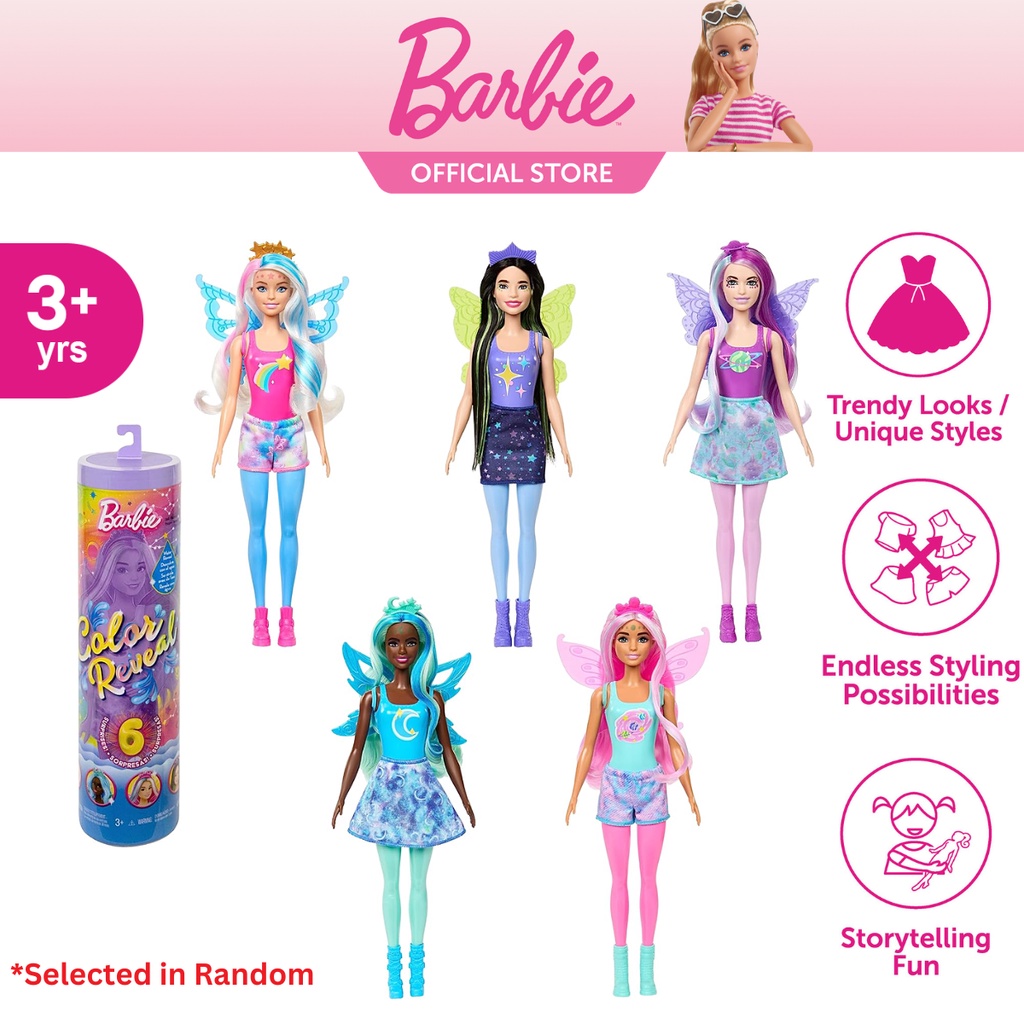 BARBIE STORE, Online Shop