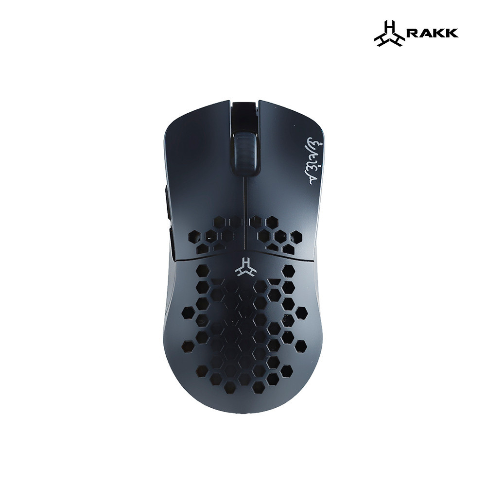 Rakk mouse deals