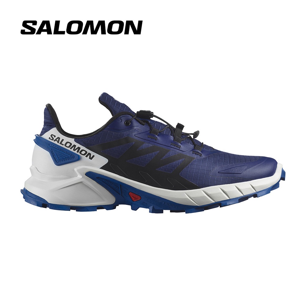 Salomon online shop store