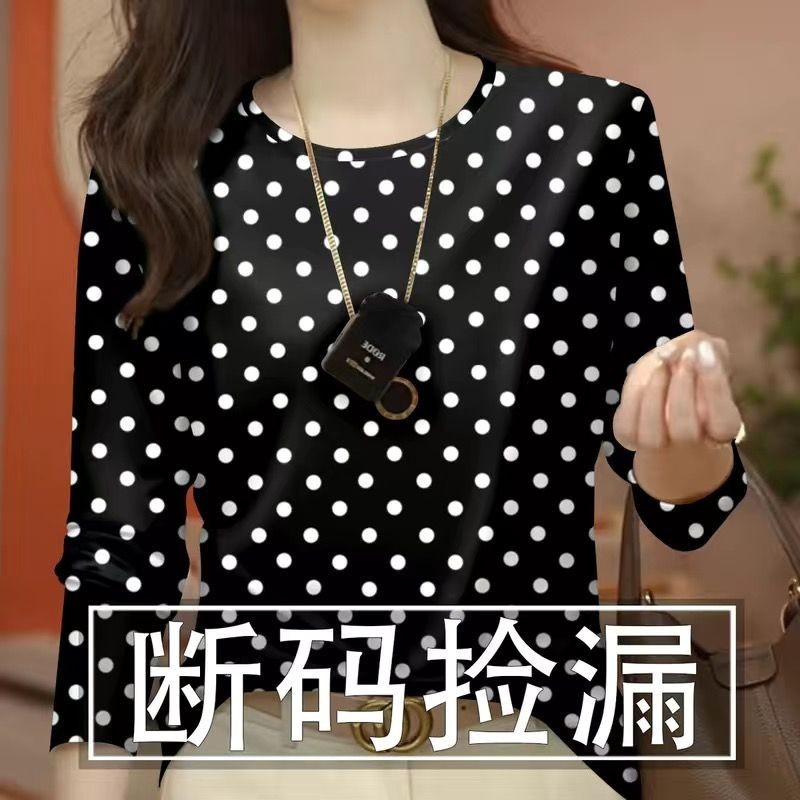 Floral Printed Plus Size Blouse Women Casual Round Neck Long Sleeve T-shirt