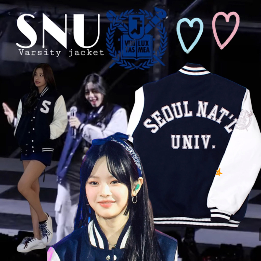 Varsity on sale jacket shopee