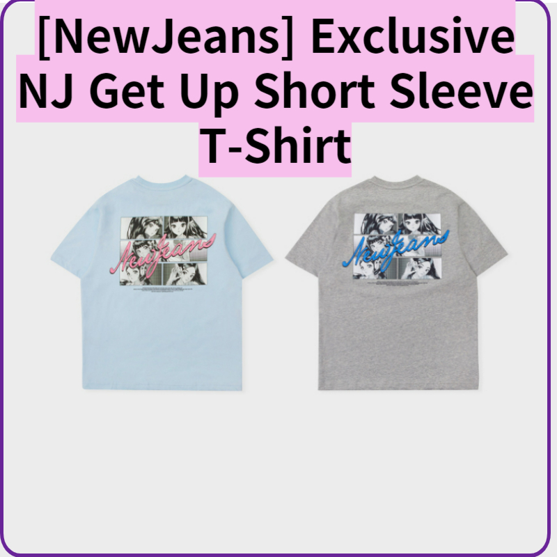 NJ Get UP SHORT SLEEVE T-SHIRT