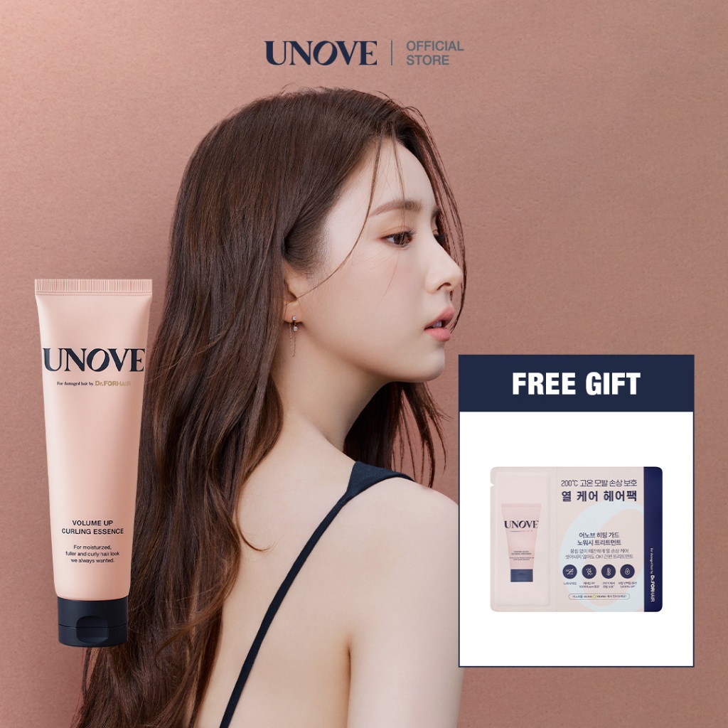 UNOVE] Volume Up Curling Essence 147ml | Shopee Philippines