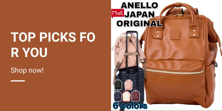 ANELLO Backpack Collaborated Disney Limited in Japan Large Capacity for  Women