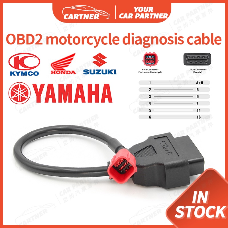 OBD2 Motorcycle Cable For Honda 6 Pin Plug Diagnostic Cable to 16 pin  Adapter